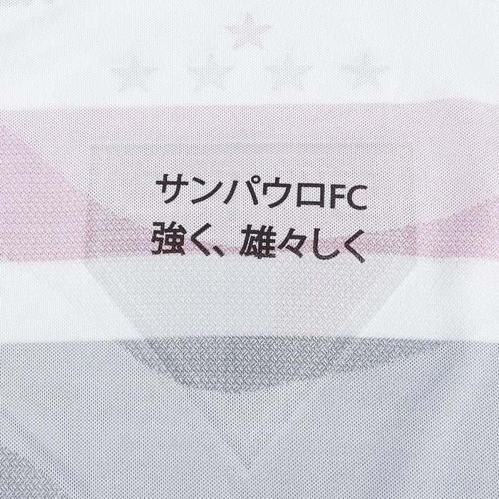 Camisa São Paulo I 25/26 - Branca e Vermelha